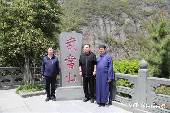 武当山李发平最新消息，探寻传奇人物的足迹
