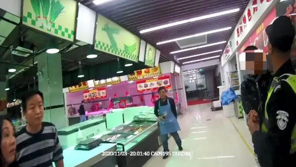 焦点 第208页