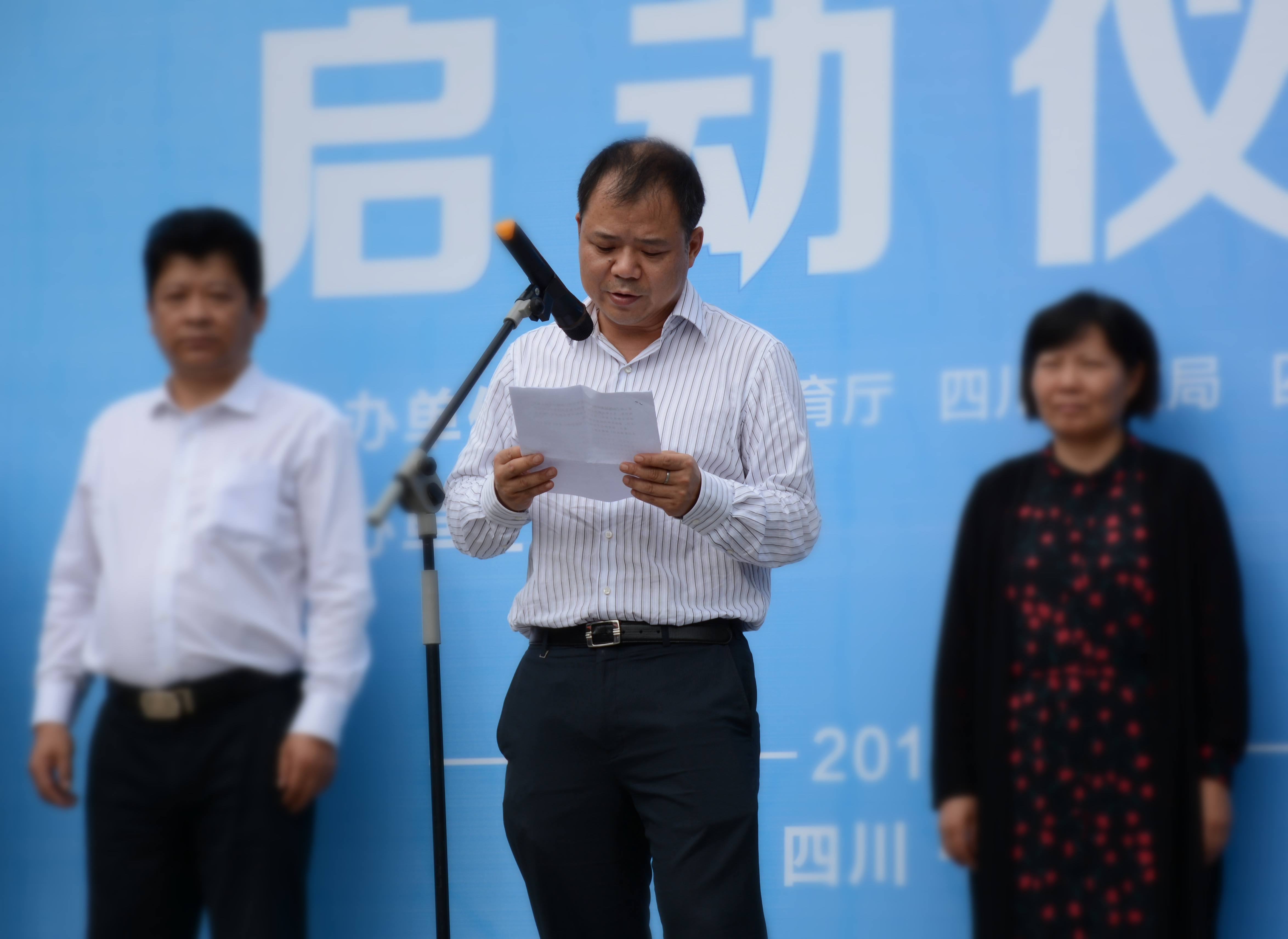 资讯 第207页