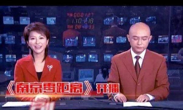 焦点 第204页