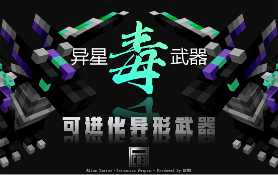 驭星者，探索宇宙的无尽奥秘