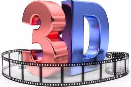 最新版的3D八卦图，探索古老智慧与现代科技的融合