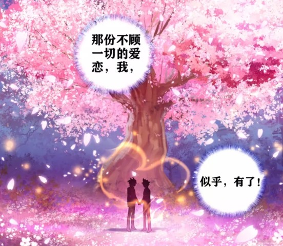 霍寒辞与池鸢，一场深情与执着的故事全文免费阅读最新