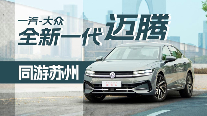 焦点 第197页