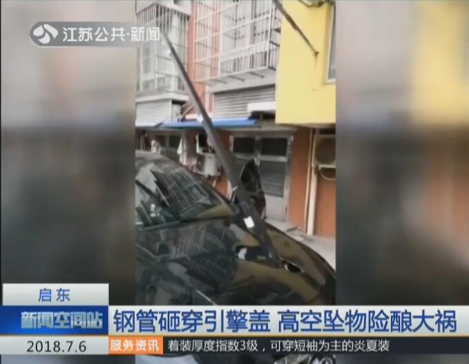 焦点 第192页