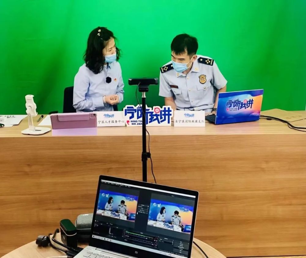岐蔡商情的最新招工动态，探索职业机遇，共创美好未来