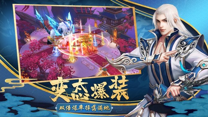九世轮回诀最新章节，宿命与命运的交织