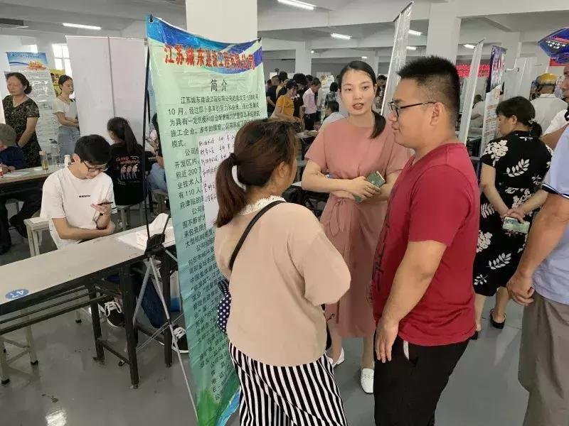 金坛人才网招聘网最新招聘——探寻职场新机遇的门户