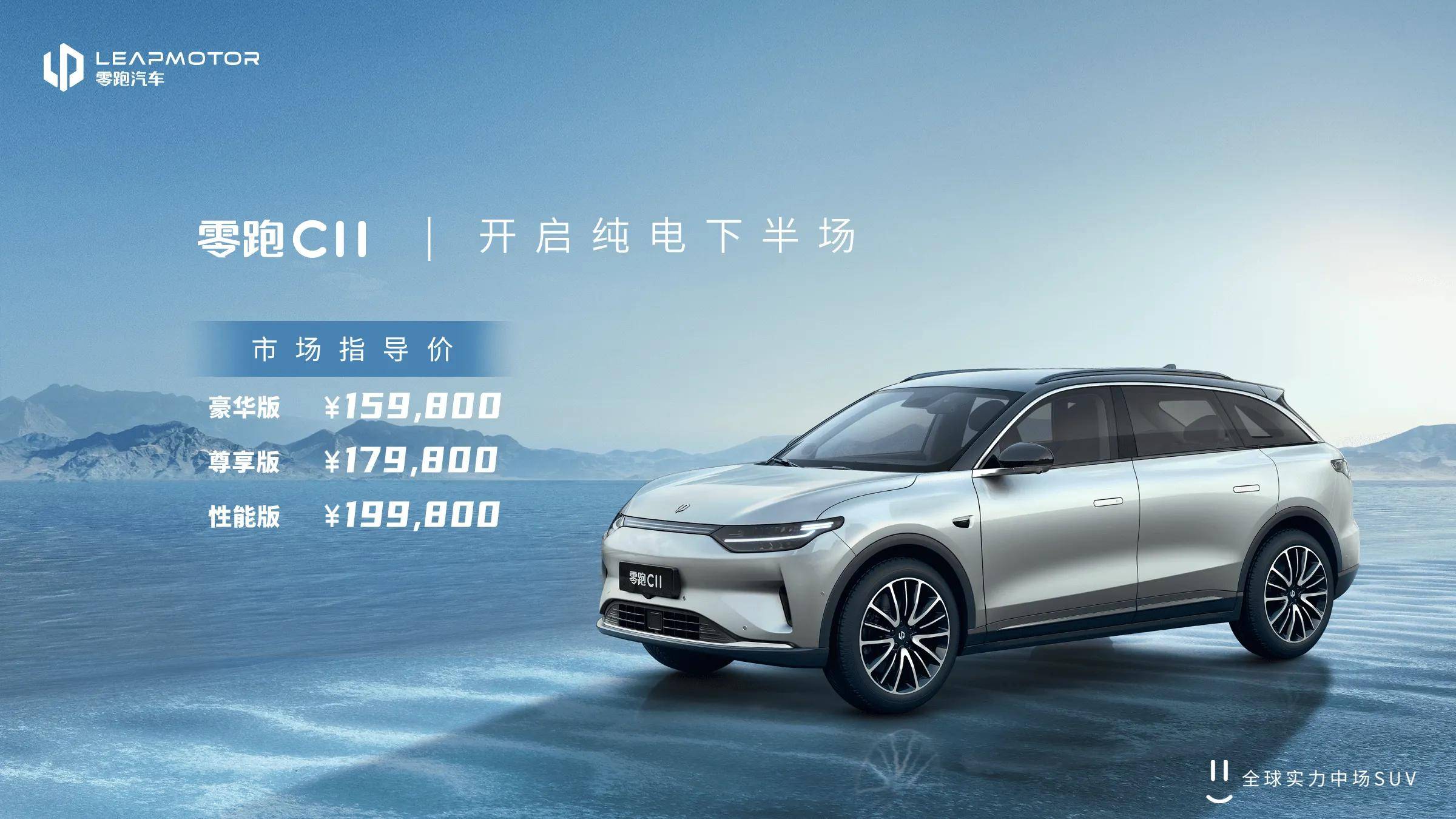 国产科帕奇的崛起，重塑SUV市场格局的力量