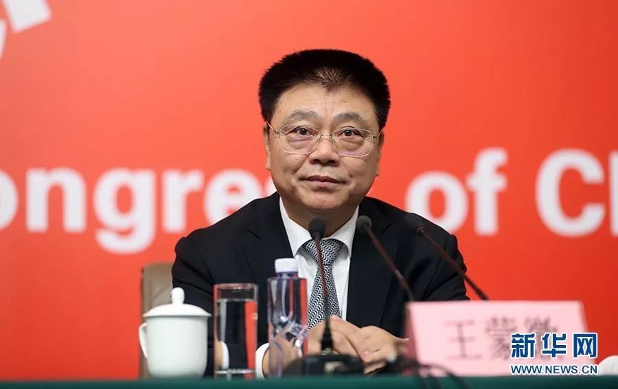 内蒙古王东伟的最新消息，探索未来，持续前行