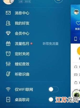 焦点 第184页