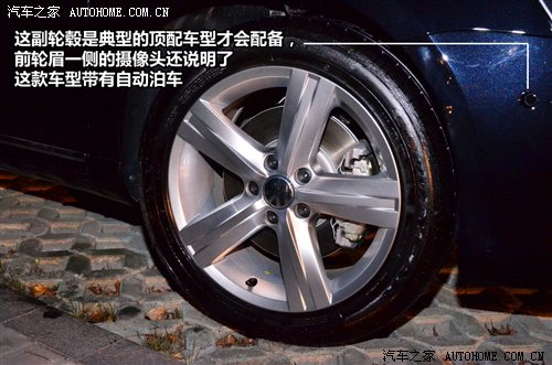 迈腾轮毂，设计与性能的探索