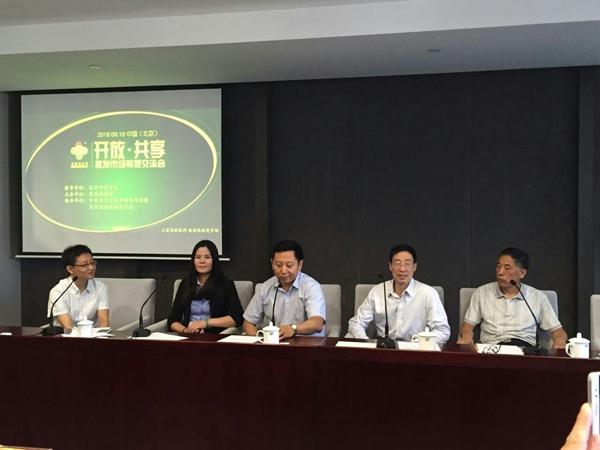 北京大红门搬迁最新消息，重塑区域新面貌，开启发展新征程