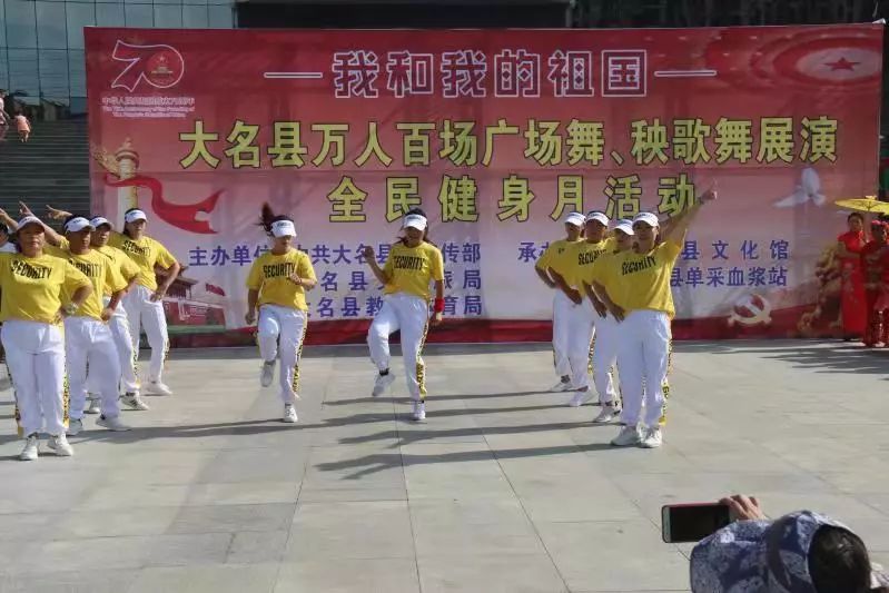 大名县领导最新人事动态