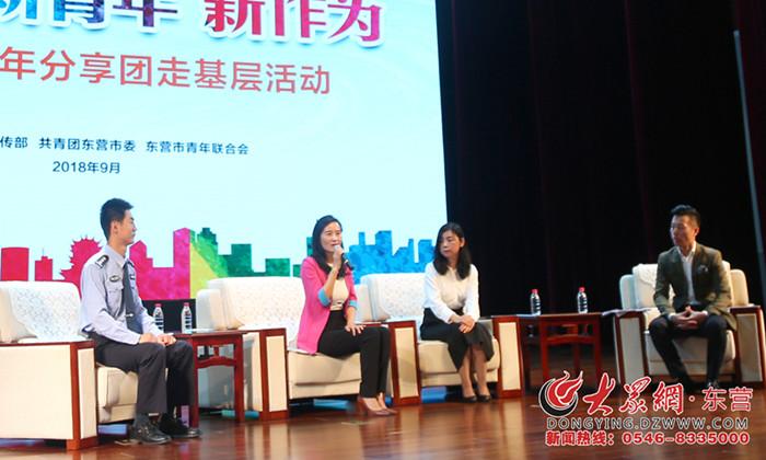 CCTV4深度国际最新一期，全球视角下的深度解析