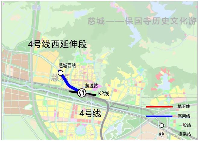 宁波轨道交通四号线最新消息概览