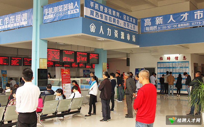 常熟市人才市场最新招聘信息概览