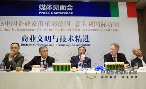 中铝最新人事变动，重塑领导团队，引领企业新发展