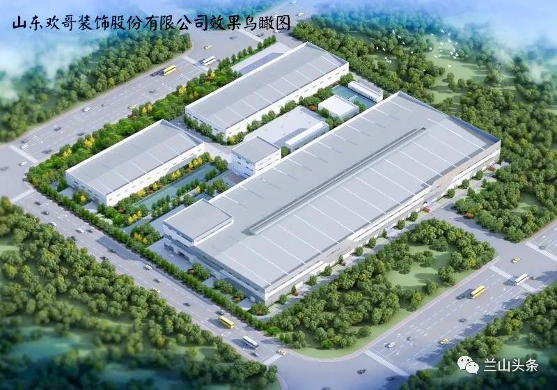 辛北尔康普最新招聘启事