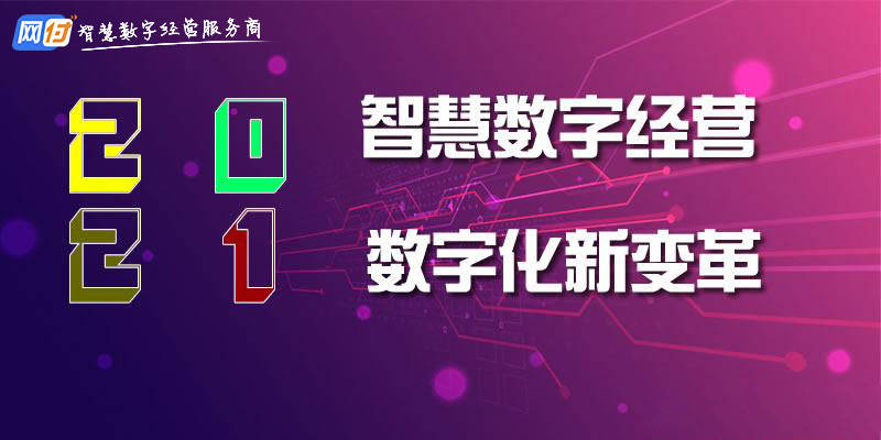 三达五金招聘最新消息，机遇与挑战并存，打造精英团队