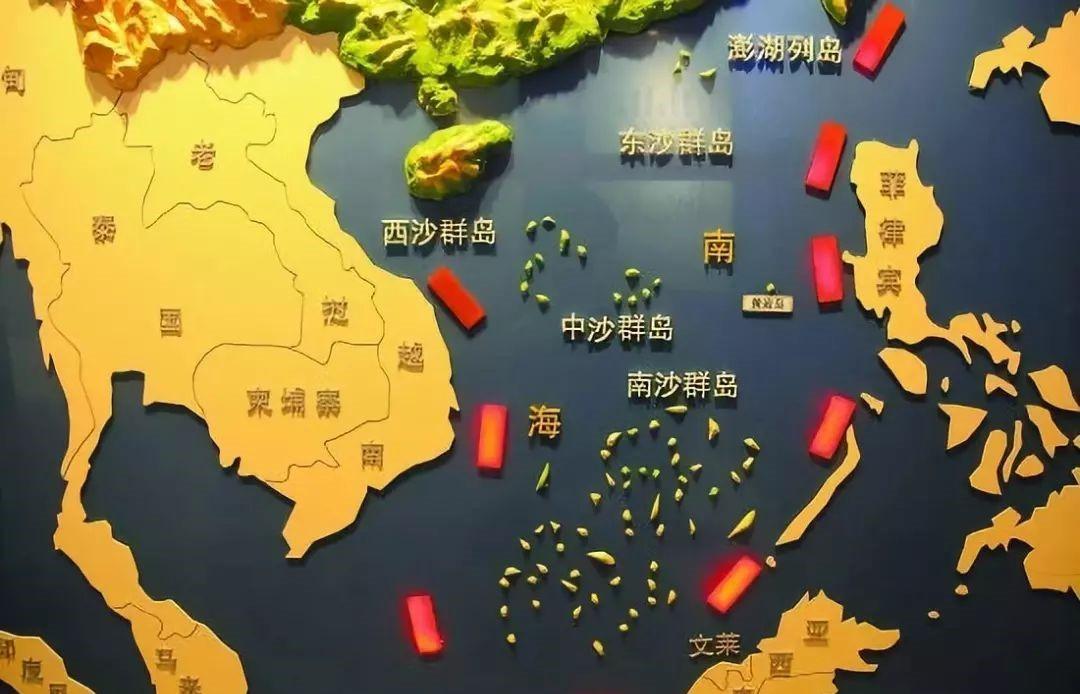 南海局势最新消息，24小时滚动更新