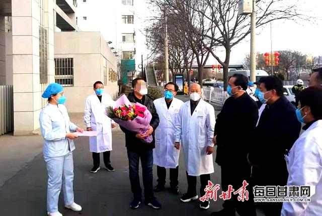 兰州市新冠疫情最新消息