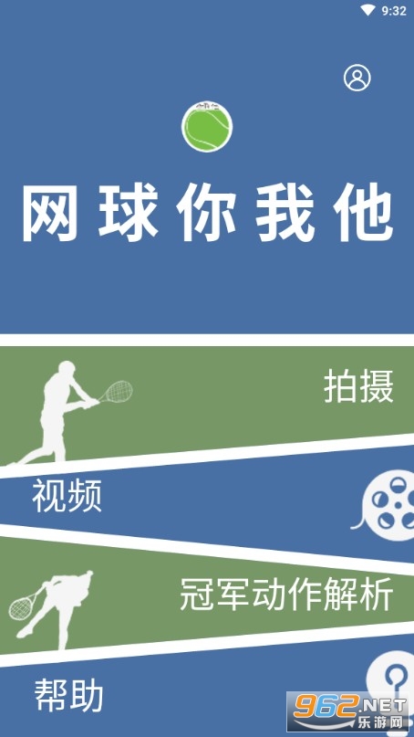 快乐炸你妹，最新版本的魅力与下载指南