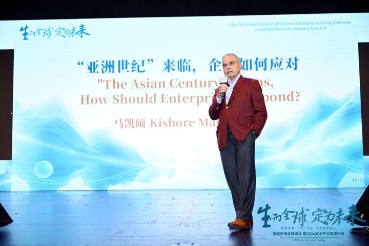 吴英2024年最新消息，逆境中的坚韧与成长