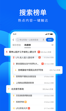 第288页