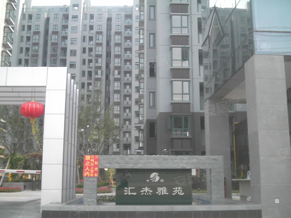 昆山汇杰雅苑最新房价动态，市场走势与购房指南