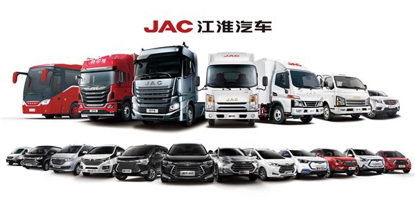 江淮SC9最新消息，引领行业变革，展现全新面貌
