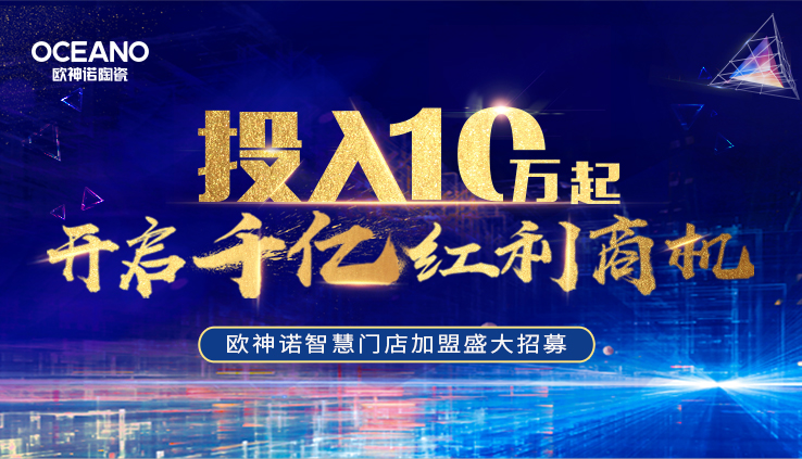 探索最新一期3D狂想字谜，一场视觉与智慧的盛宴