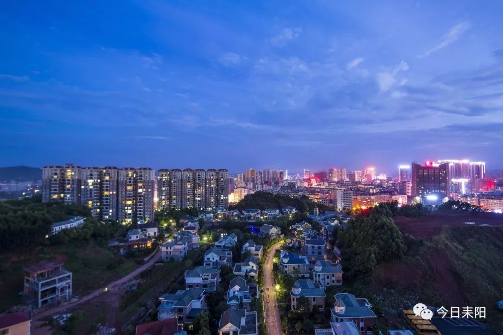 耒阳市曾三成最新消息，城市发展的崭新篇章