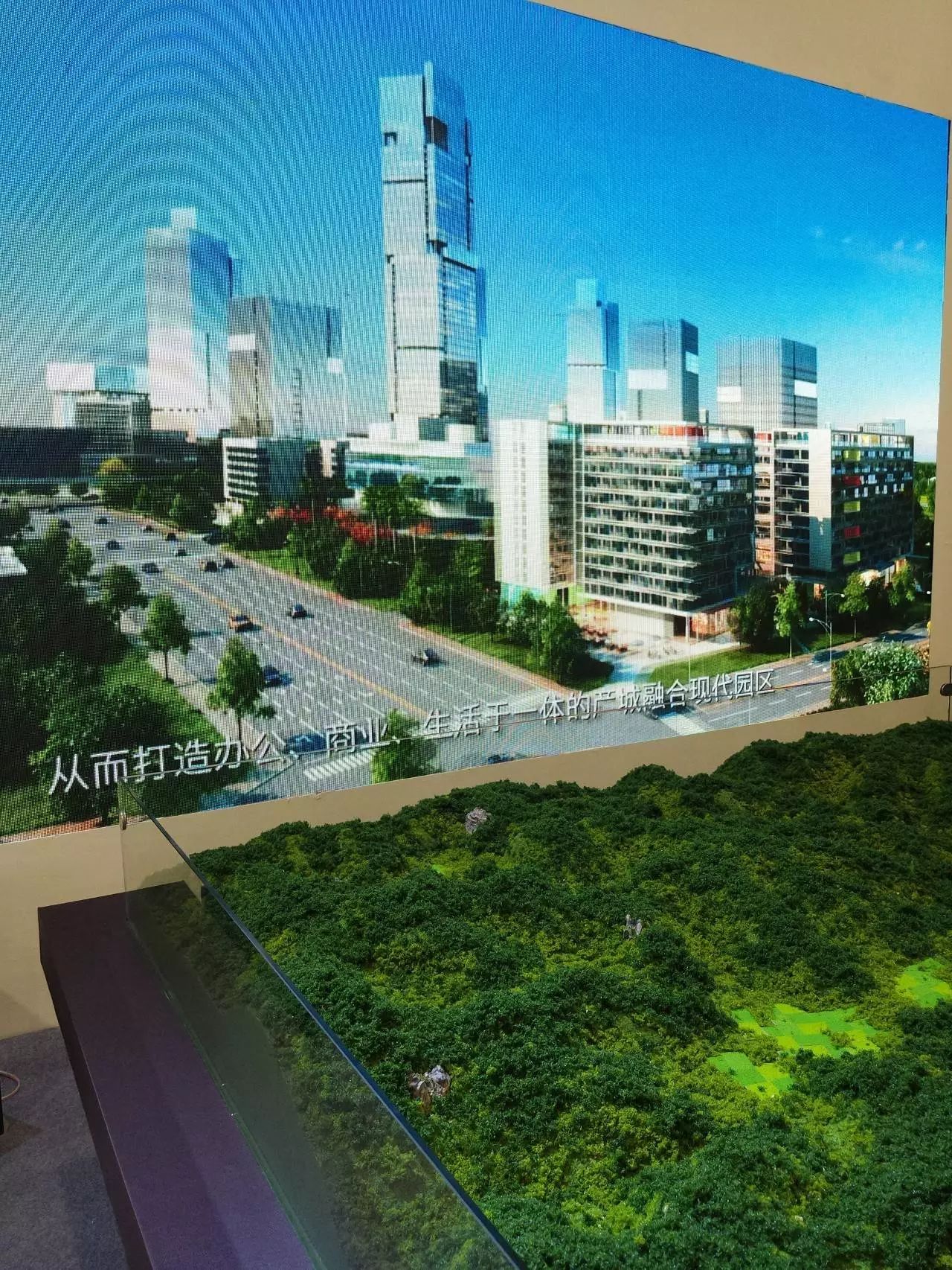 呼市彩虹城最新消息，揭开未来城市新篇章