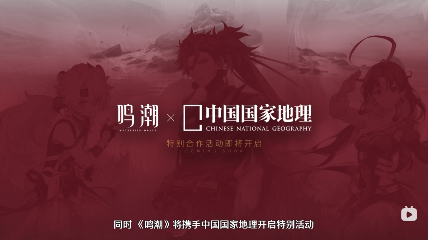 探索2014年最新版Wibox三月的独特魅力
