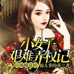 第277页