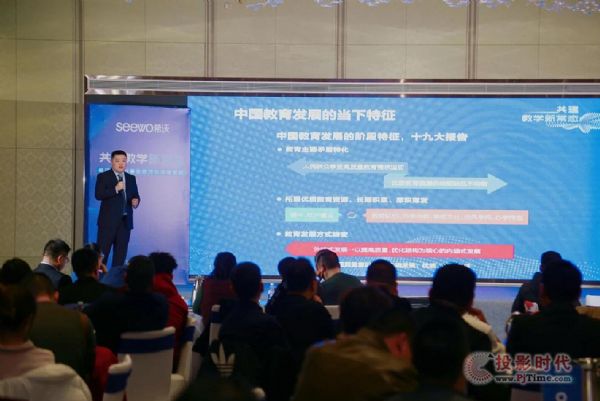 温州金海学府最新消息，迈向未来的教育革新之路