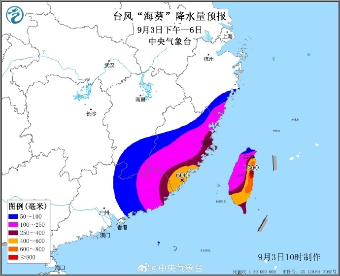 海南台风最新消息2016，台风影响下的海南岛动态分析
