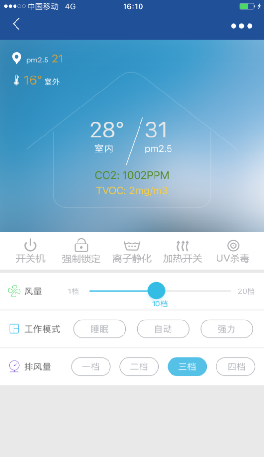 京广线五月最新动态，迈向更高效、更智能的未来