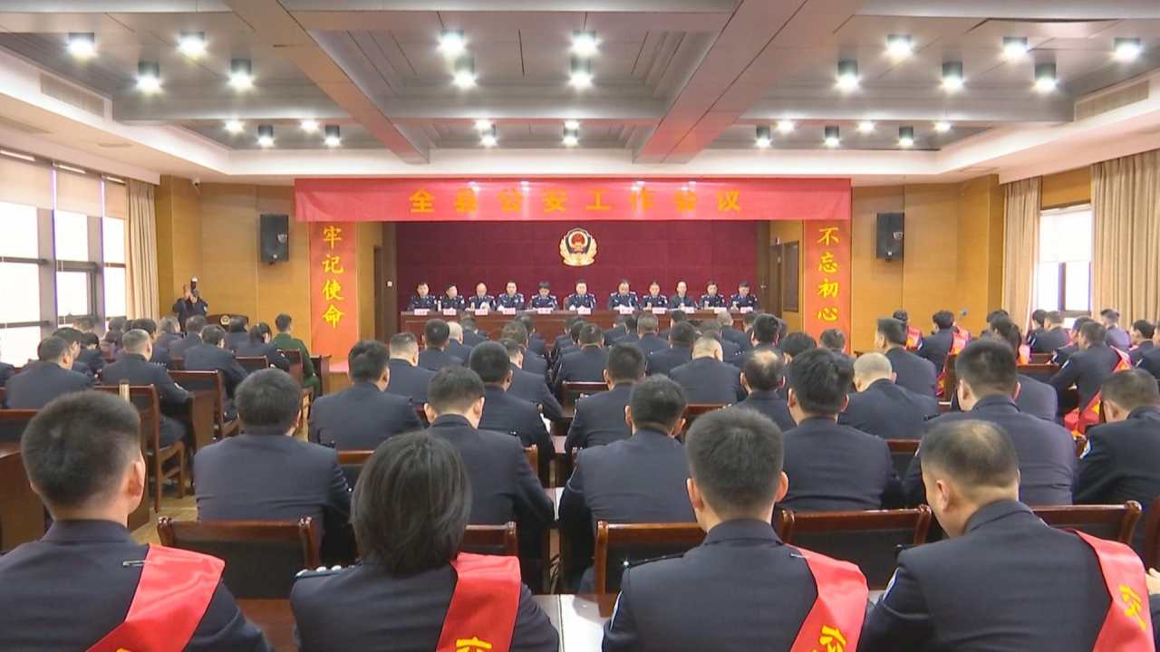 荆门市公安局最新变动，重塑警务体系，提升服务质量