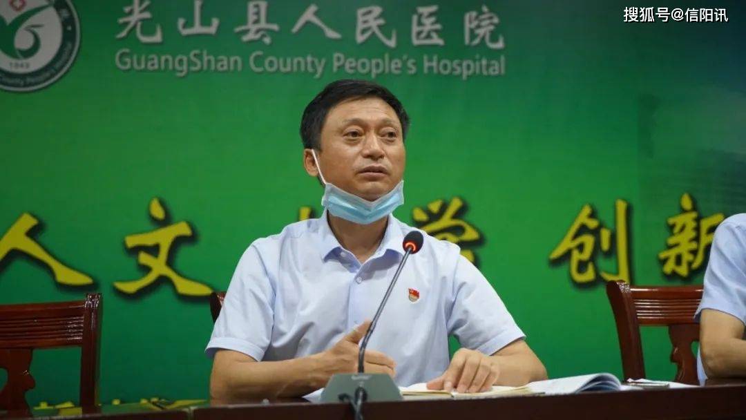 焦点 第132页