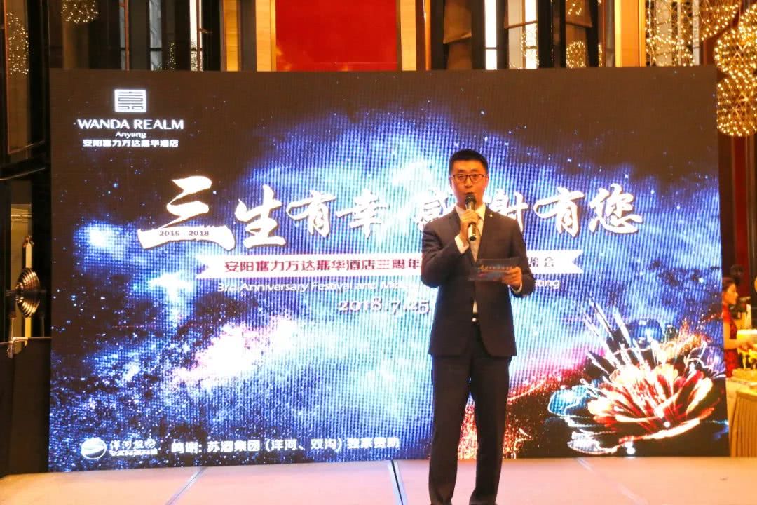 尊瑞，探索卓越之路