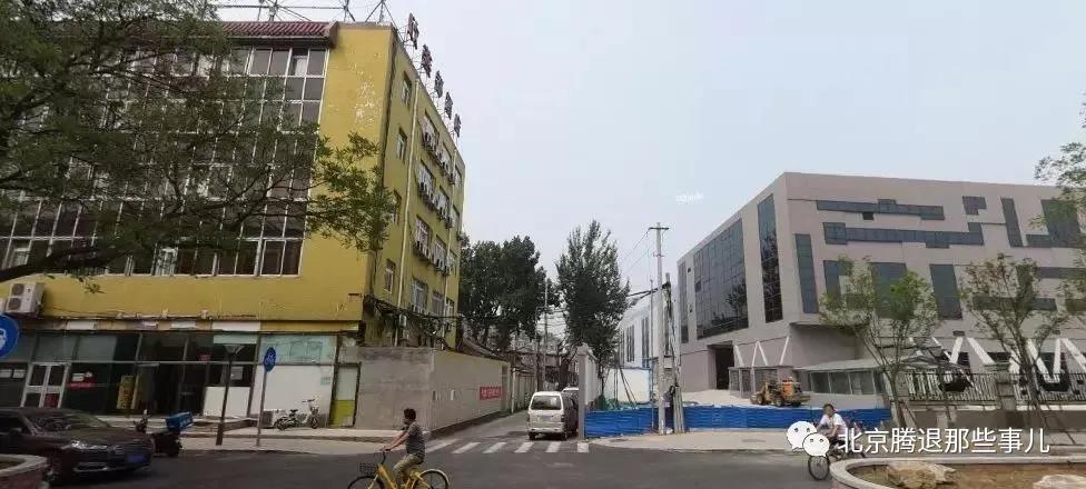 崇外6号地腾退最新消息，城市更新与社区发展的崭新篇章