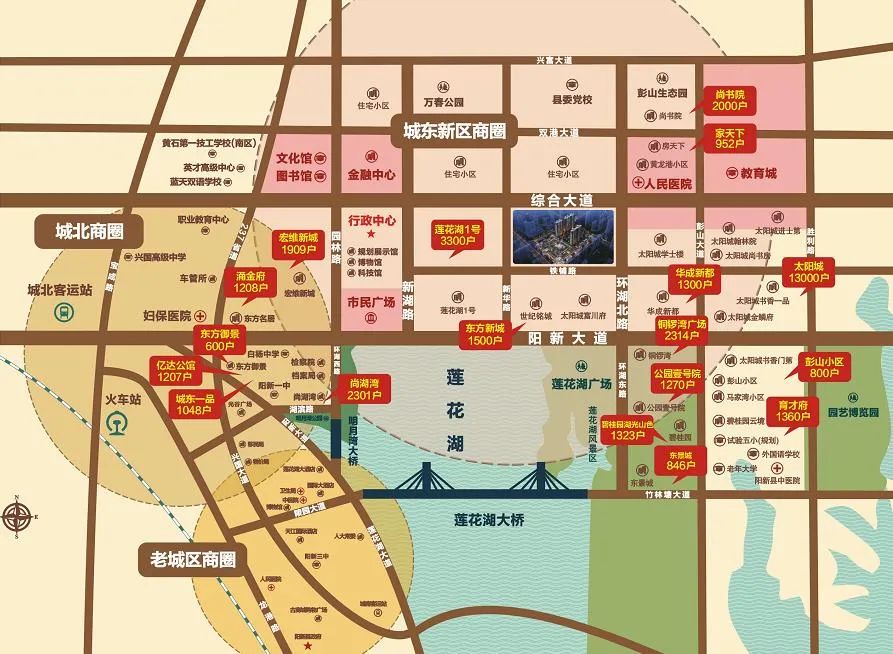 阳新二手房市场最新消息概览