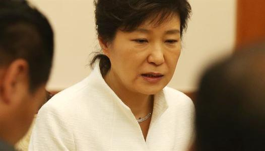 韩国总统朴槿惠的最新消息，政治风云与时代变迁中的女性领袖