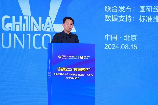 中石油吴宏的最新消息，聚焦行业前沿，引领企业发展新篇章