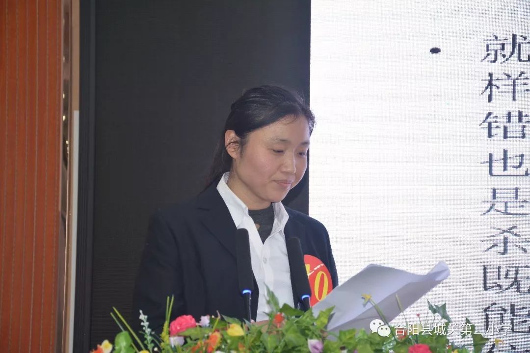 吉林省王树森最新消息，事业腾飞与个人成就的新篇章