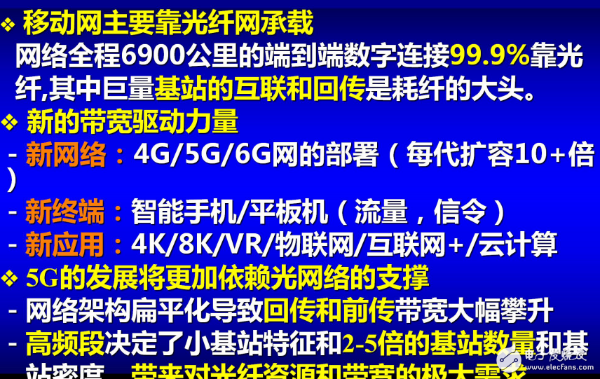 通辽物流招聘最新消息，行业发展的机遇与挑战