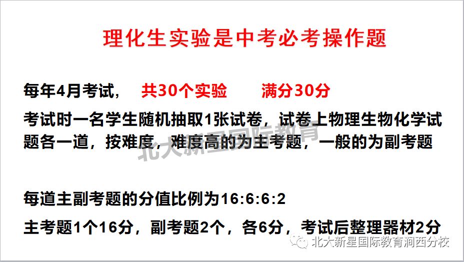 深度解析，21集团军改革最新动态