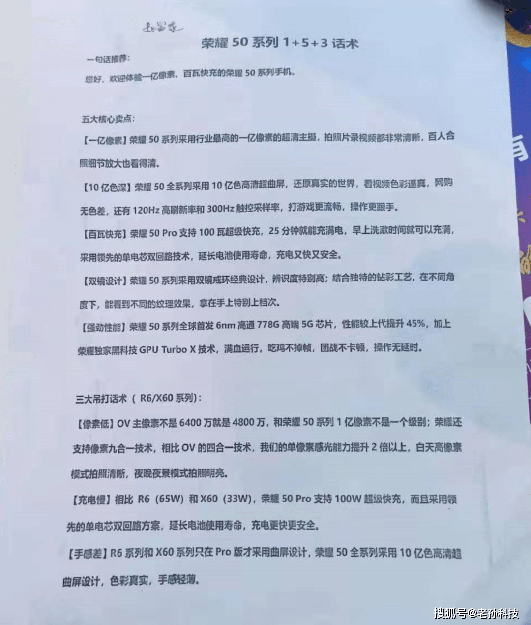 特朗普时代下的EB-5最新消息